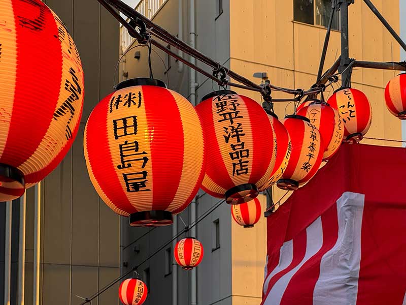 7月ヤミ市に飾る協賛提灯募集についてのご案内